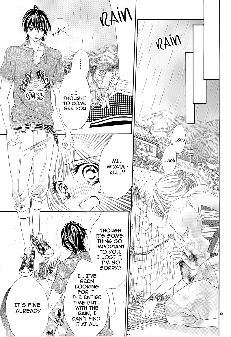 Kira Kira Namida - Koishiteta, Aishiteta Chapter 1 #29