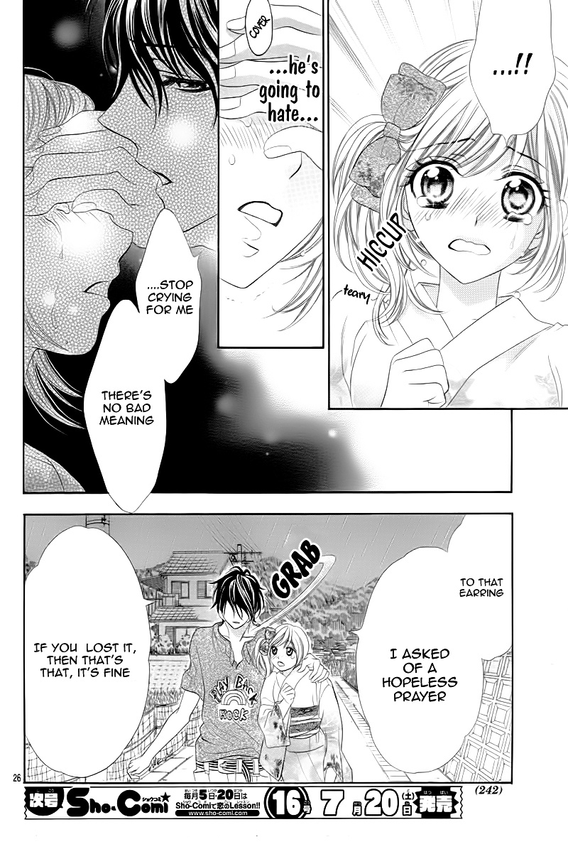 Kira Kira Namida - Koishiteta, Aishiteta Chapter 1 #30