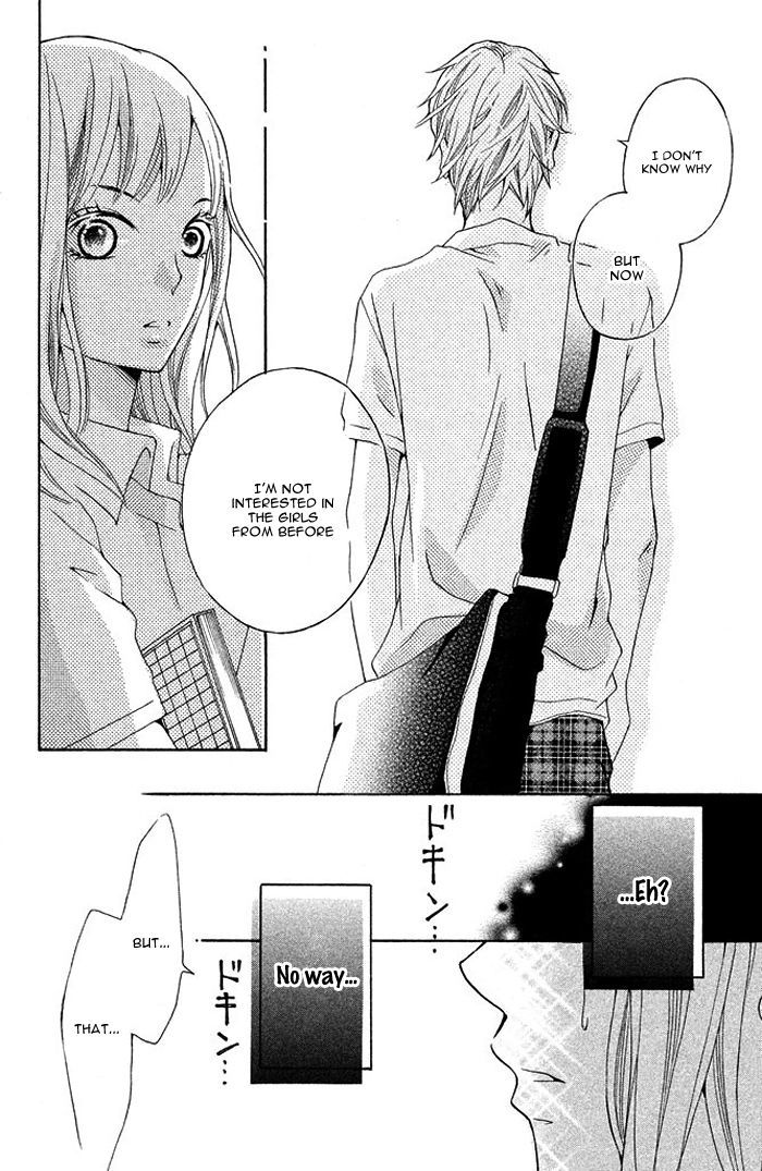 Ue Kara Kataomoi Chapter 1 #48