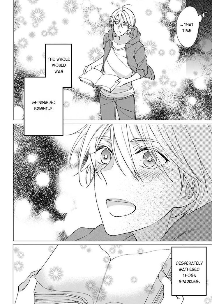 Sparkling Days (Shiramatsu) Chapter 0 #11