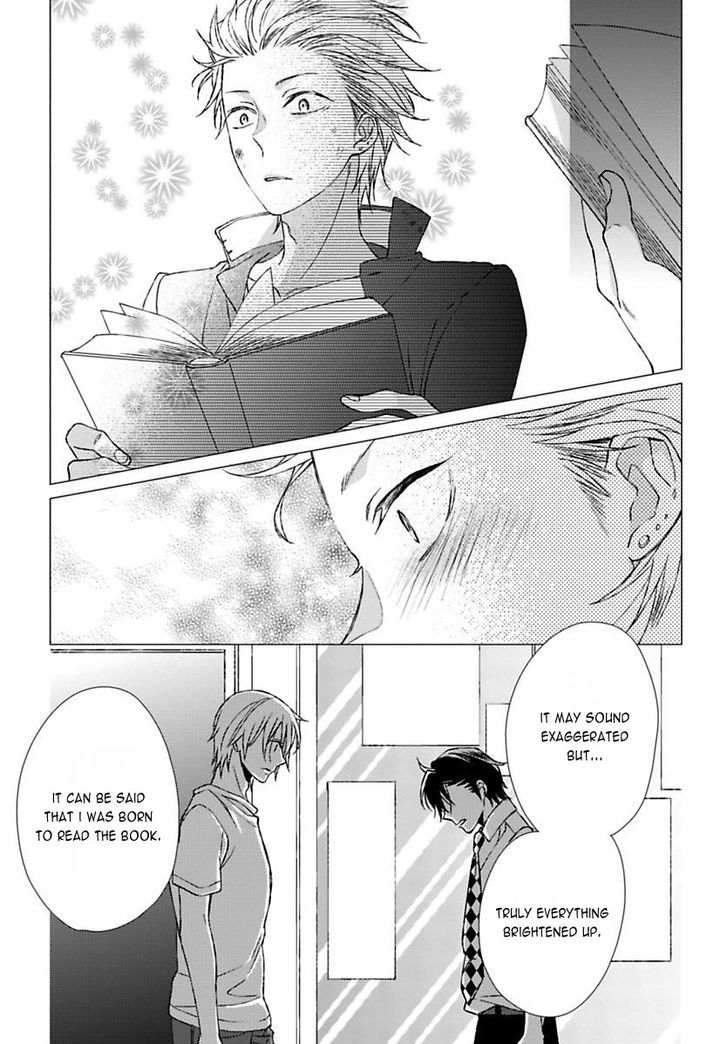 Sparkling Days (Shiramatsu) Chapter 0 #22