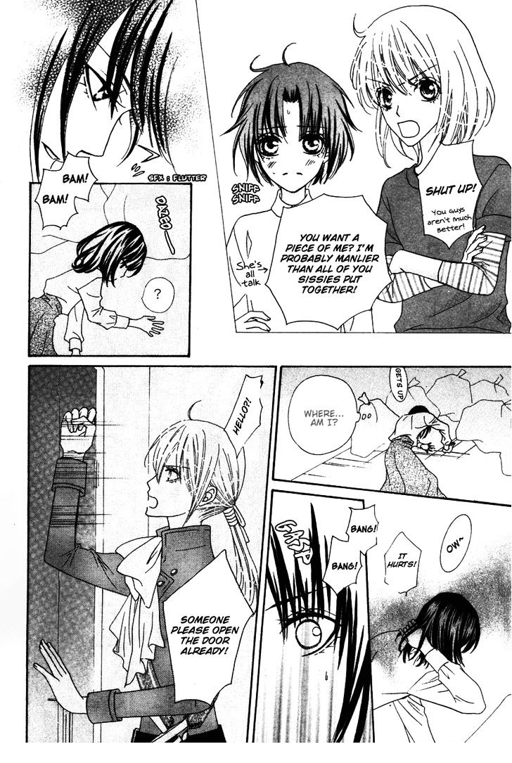 Renjou Sparkle Chapter 8 #8