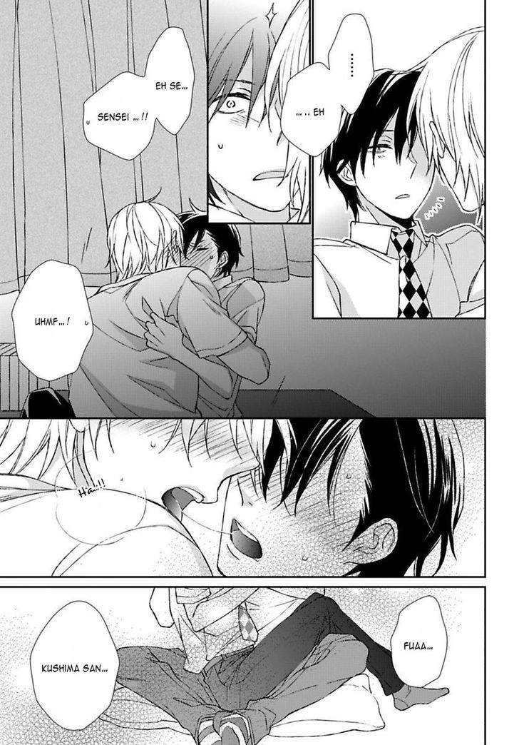 Sparkling Days (Shiramatsu) Chapter 0 #30