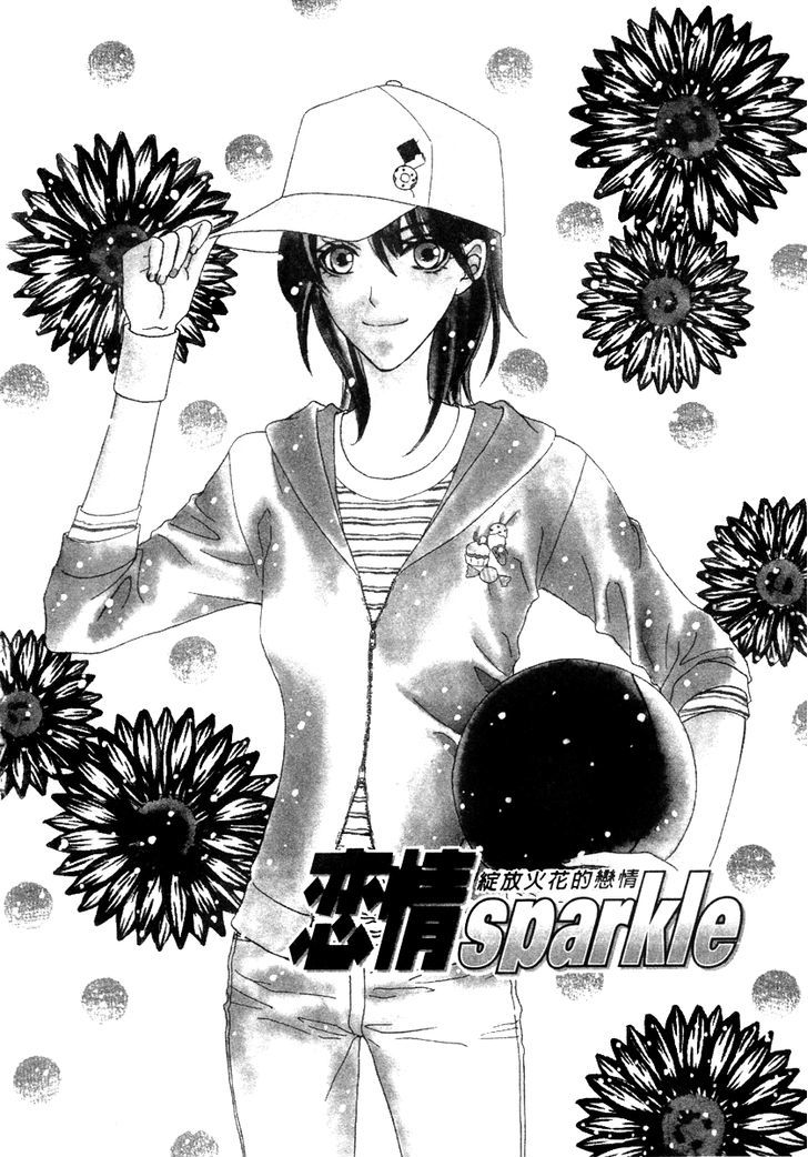 Renjou Sparkle Chapter 9 #10