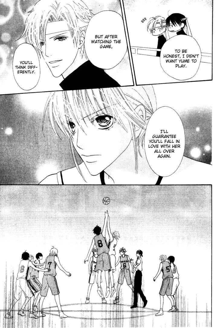 Renjou Sparkle Chapter 9 #47