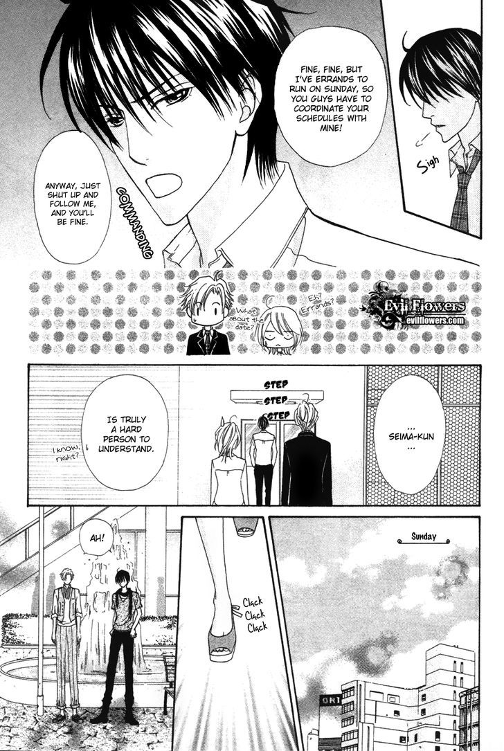 Renjou Sparkle Chapter 6 #13