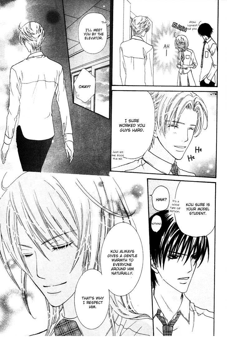 Renjou Sparkle Chapter 5 #20