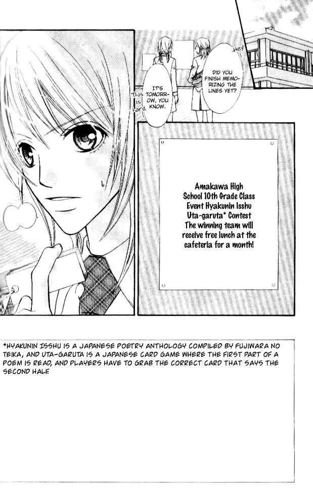 Renjou Sparkle Chapter 4 #5