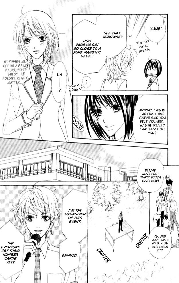 Renjou Sparkle Chapter 4 #9