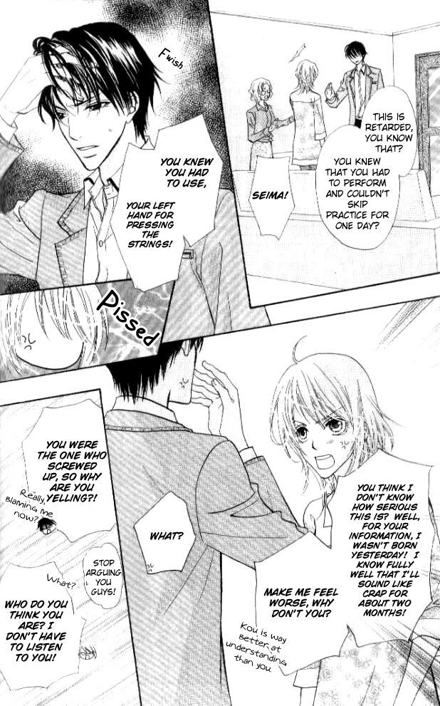 Renjou Sparkle Chapter 3 #13