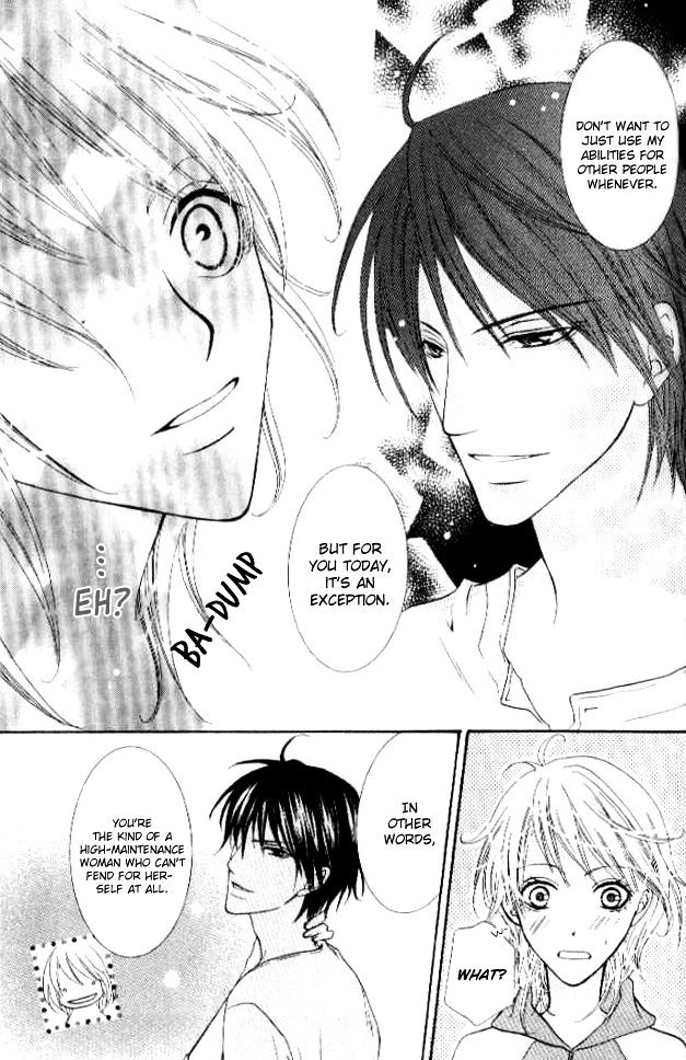 Renjou Sparkle Chapter 4 #42