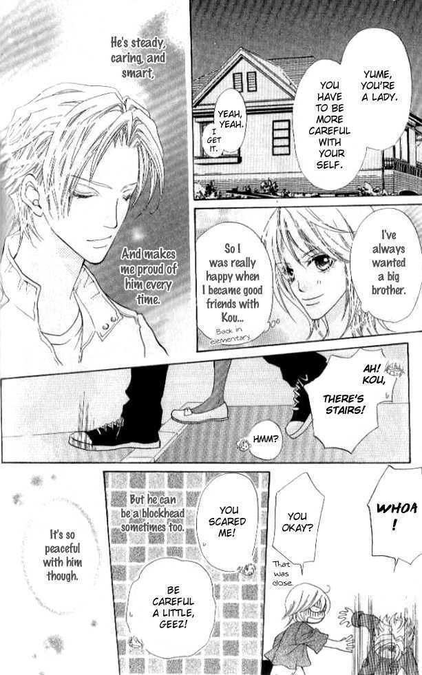 Renjou Sparkle Chapter 2 #12