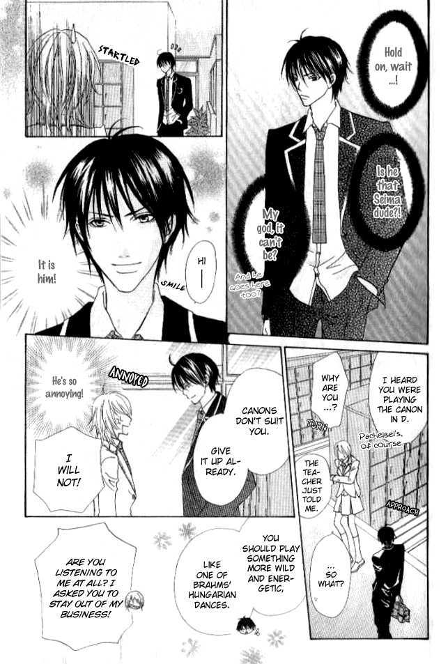 Renjou Sparkle Chapter 1 #17