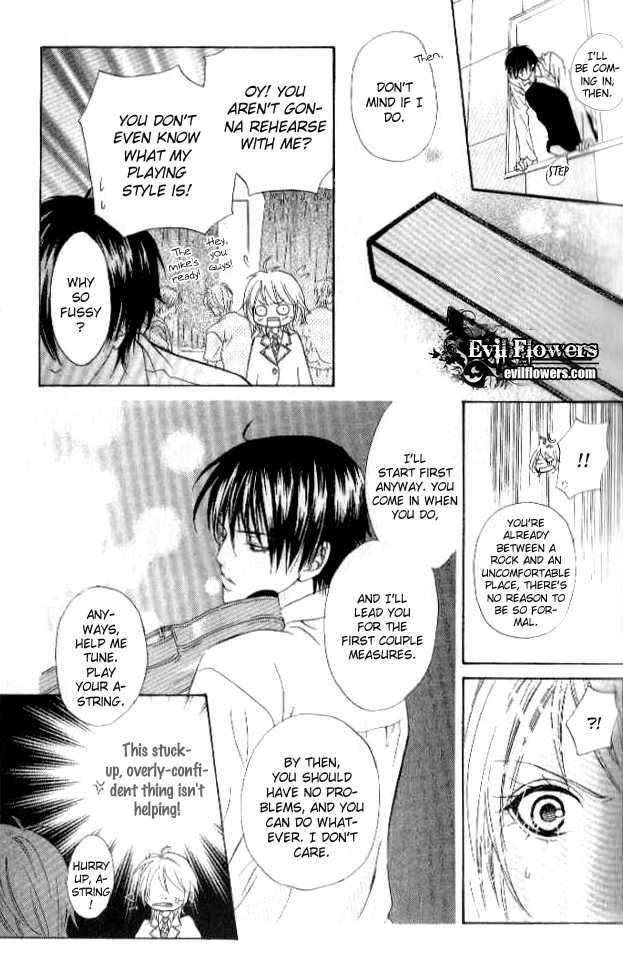 Renjou Sparkle Chapter 1 #30