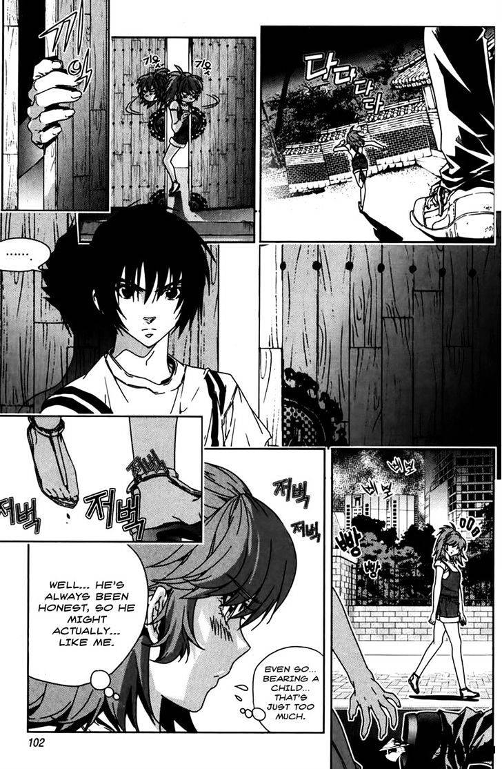 Dragon Who Chapter 32 #2