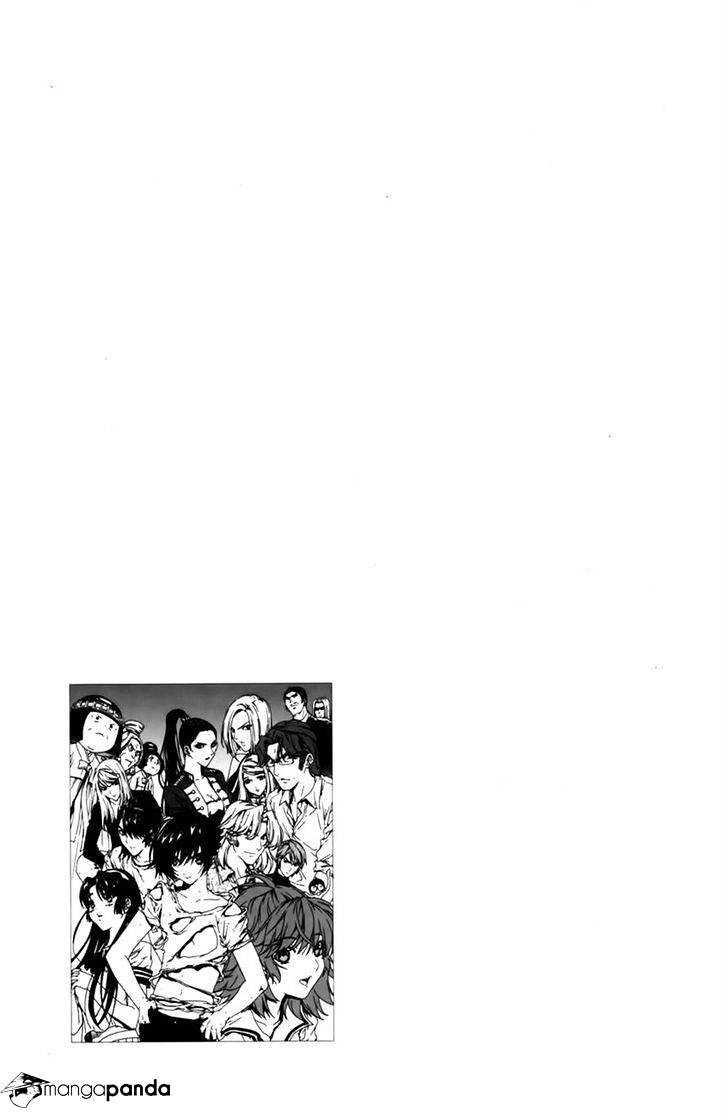 Dragon Who Chapter 33 #23