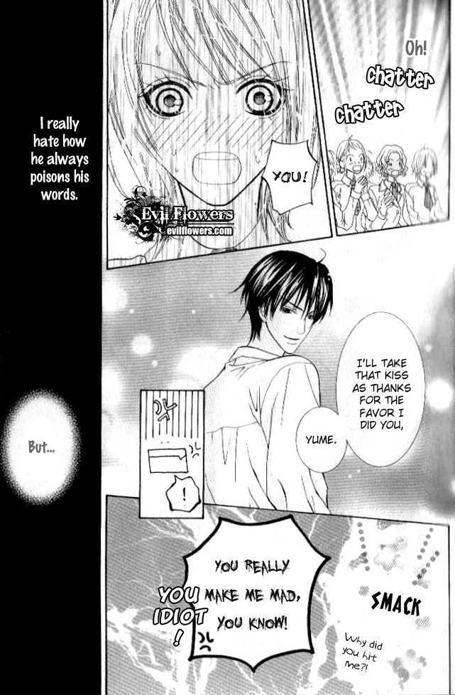 Renjou Sparkle Chapter 1 #42