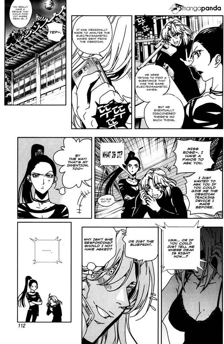 Dragon Who Chapter 32 #12