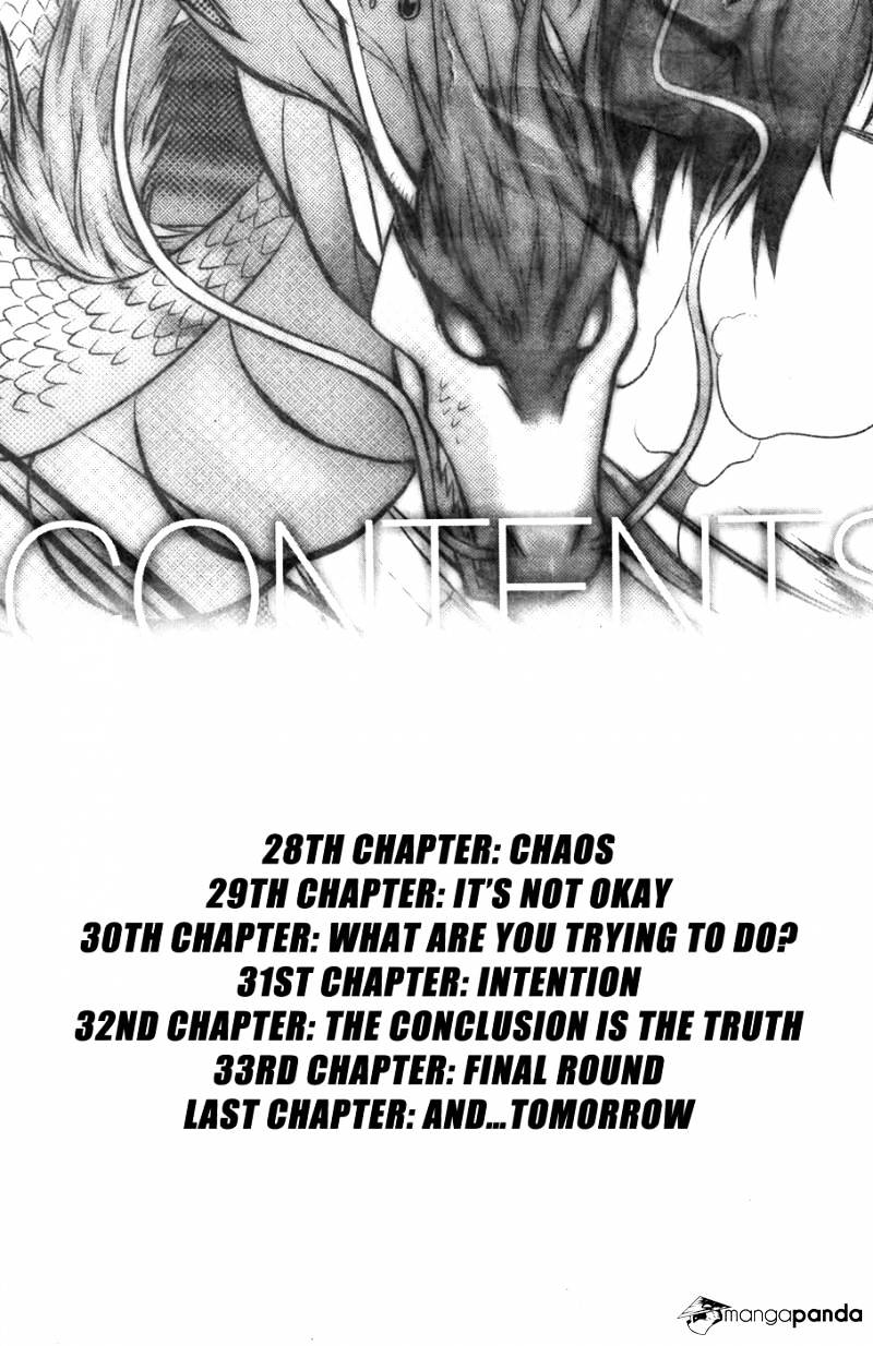 Dragon Who Chapter 28 #2