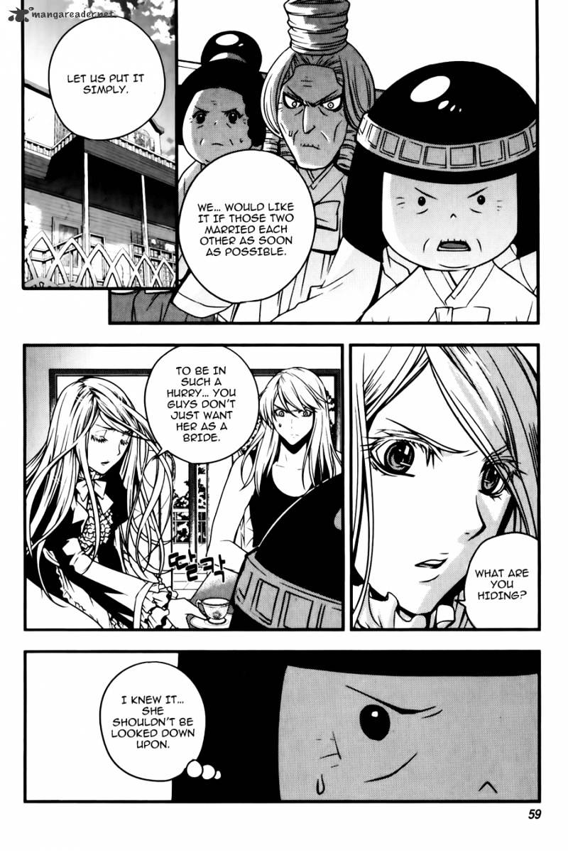 Dragon Who Chapter 23 #9