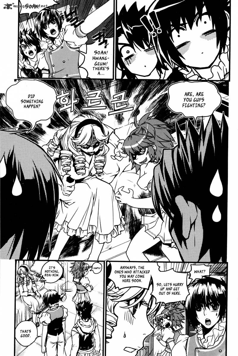 Dragon Who Chapter 21 #13
