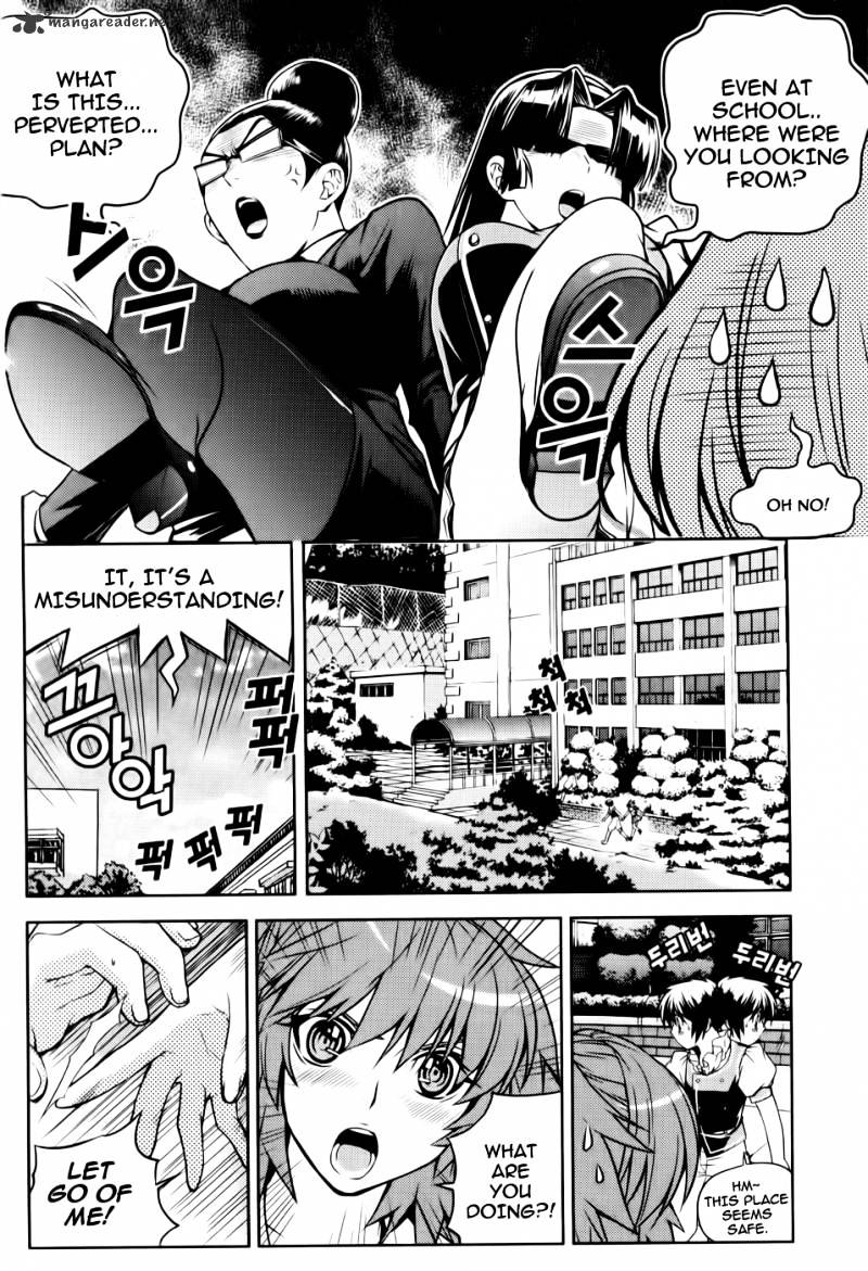 Dragon Who Chapter 20 #7