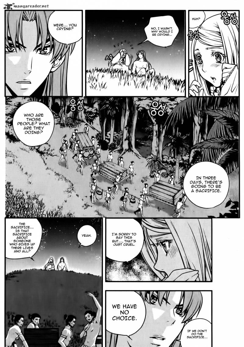 Dragon Who Chapter 15 #4
