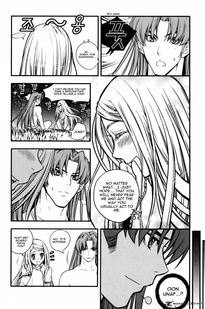 Dragon Who Chapter 15 #6