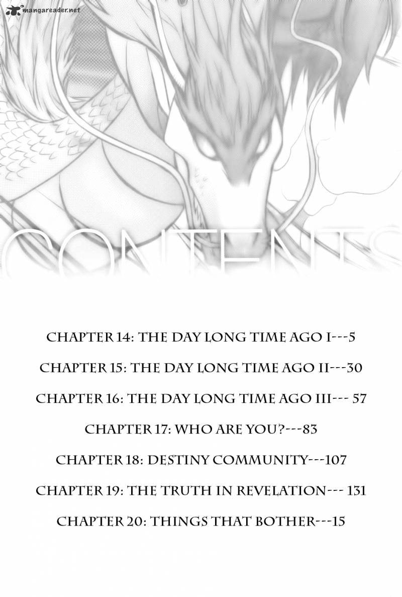 Dragon Who Chapter 14 #3