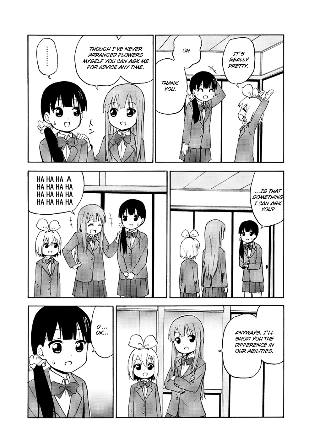 Marimari Marigold Chapter 1 #4