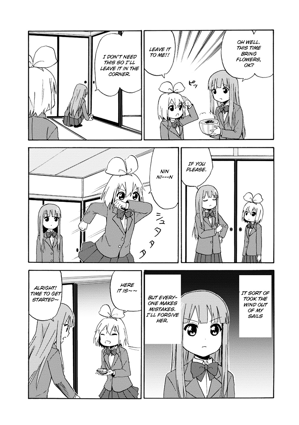 Marimari Marigold Chapter 1 #7