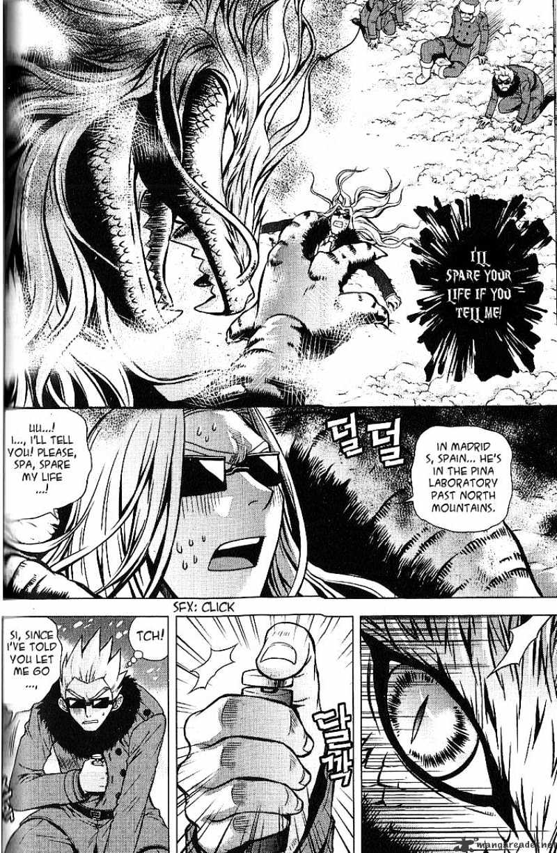 Dragon Who Chapter 3 #7