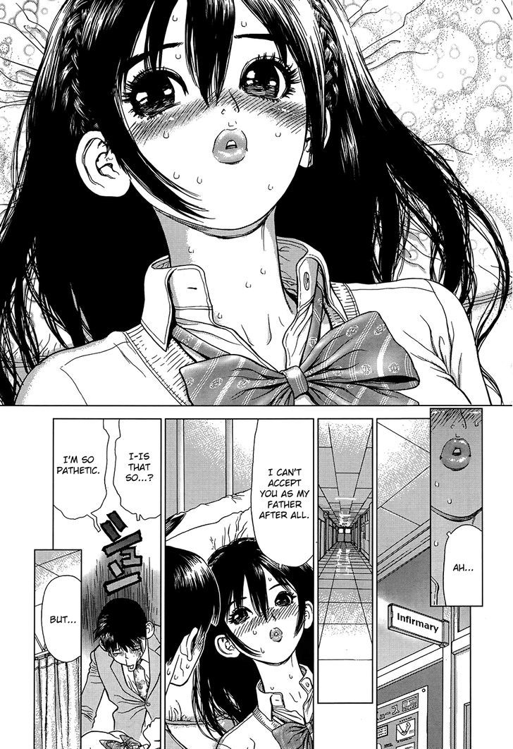 Momo No Musume! Chapter 2 #15