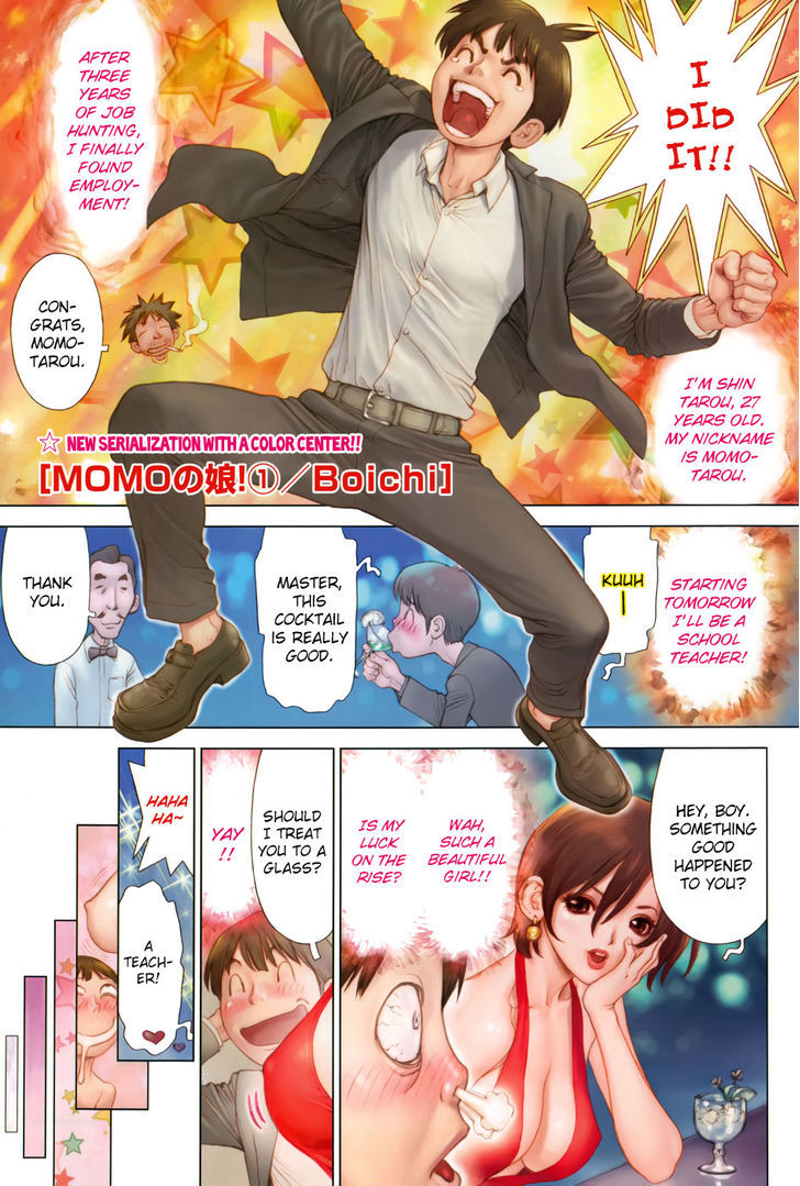 Momo No Musume! Chapter 1 #1