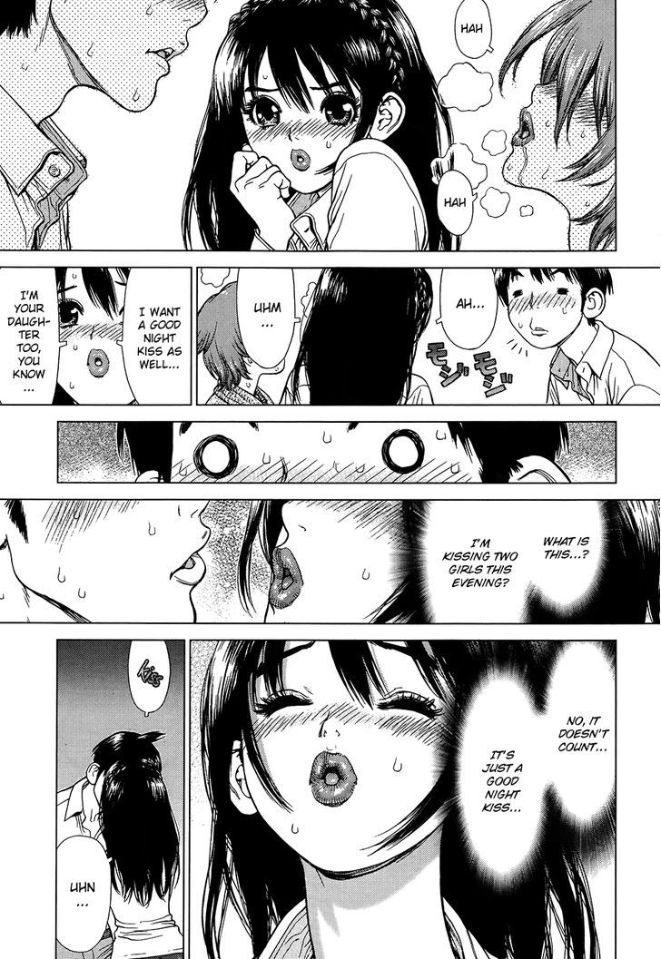 Momo No Musume! Chapter 1 #17