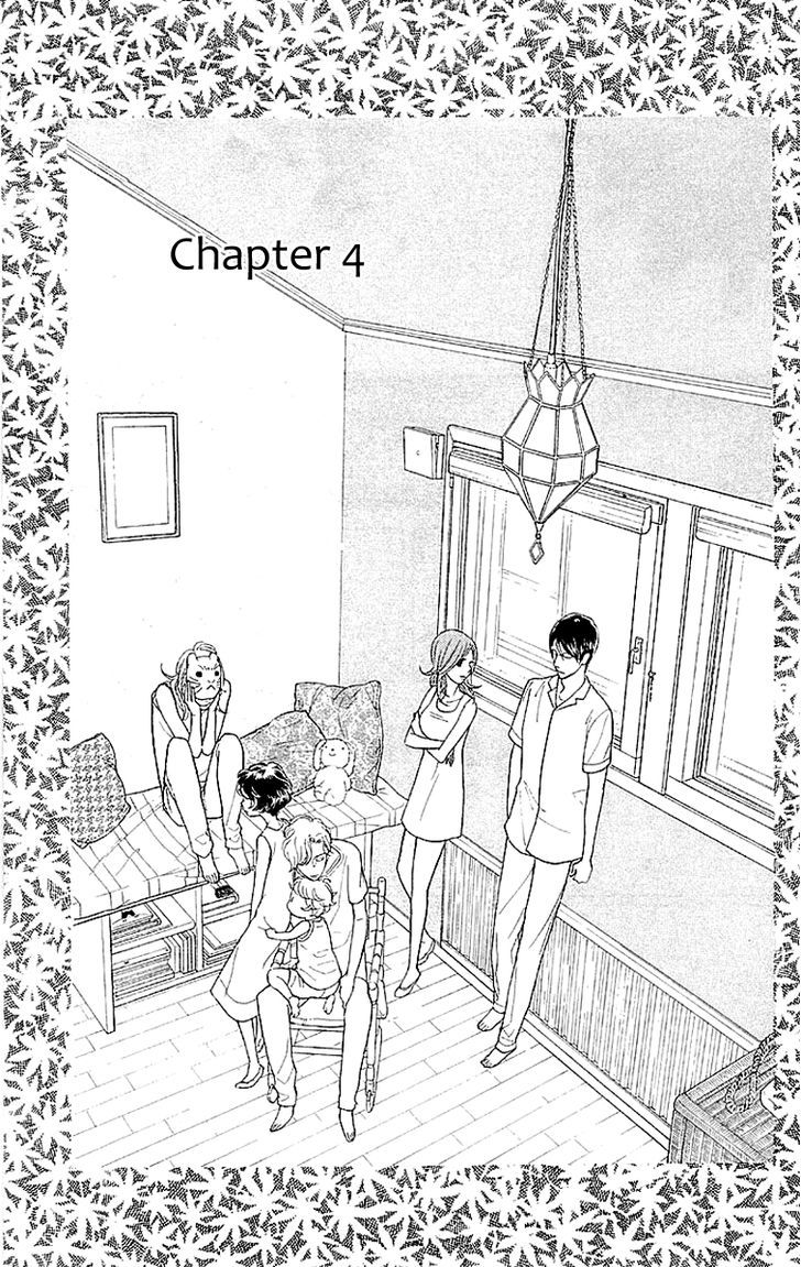 Issho Ni Neyou Yo Chapter 4 #2