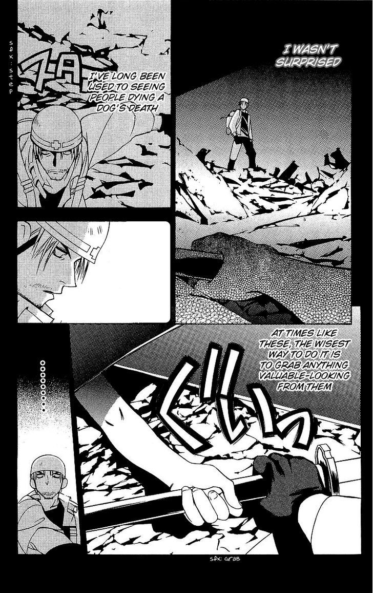 Tokyo Underground Chapter 47 #6