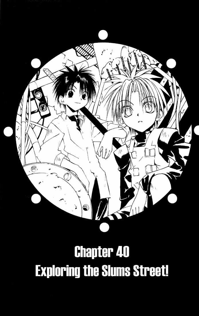 Tokyo Underground Chapter 40 #1