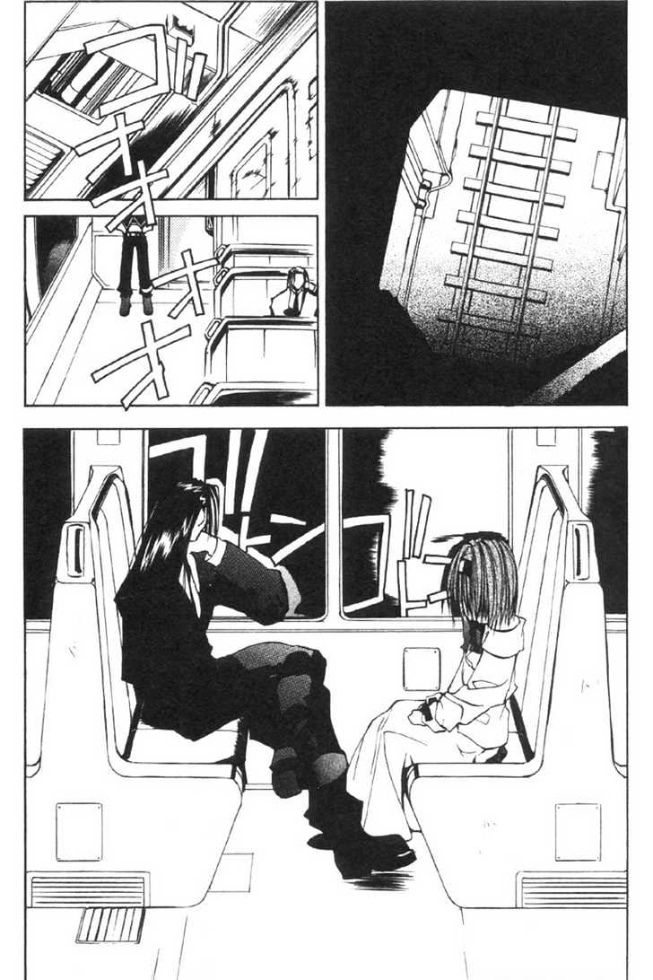 Tokyo Underground Chapter 32 #2