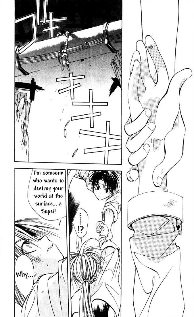 Tokyo Underground Chapter 19 #18