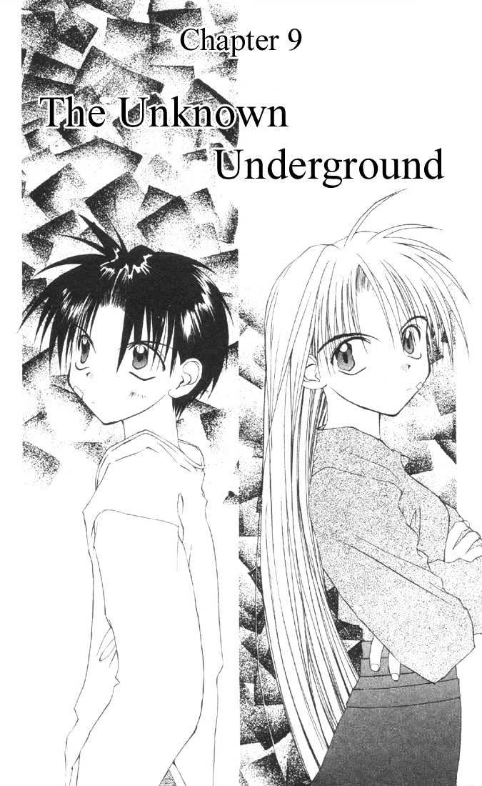 Tokyo Underground Chapter 9 #1
