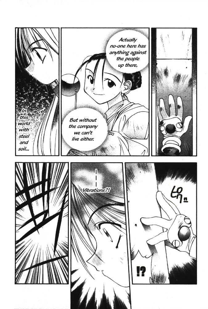 Tokyo Underground Chapter 13 #3