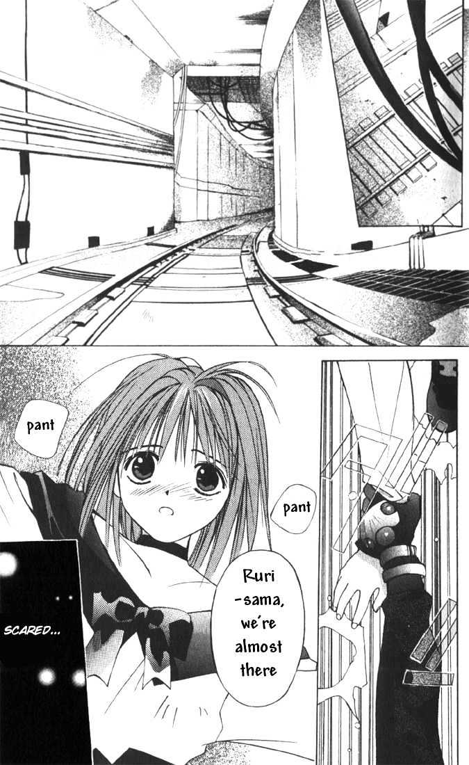 Tokyo Underground Chapter 1 #13