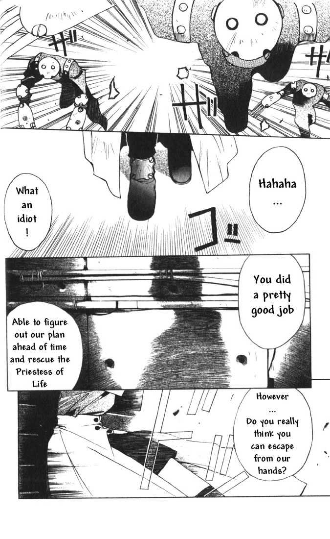 Tokyo Underground Chapter 1 #14