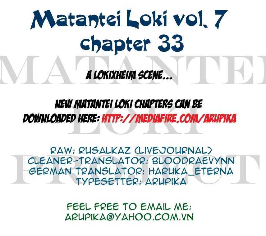 Matantei Loki Chapter 33 #1