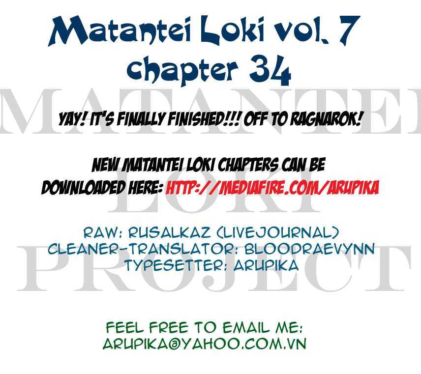 Matantei Loki Chapter 34 #44