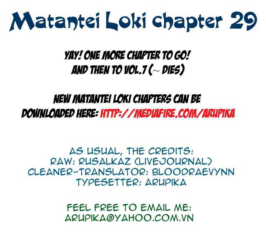 Matantei Loki Chapter 29 #39