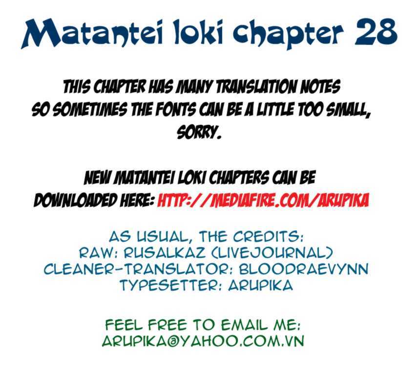 Matantei Loki Chapter 28 #31