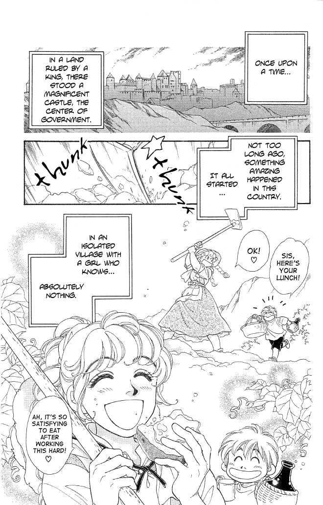 Dragon Knight Chapter 1 #8