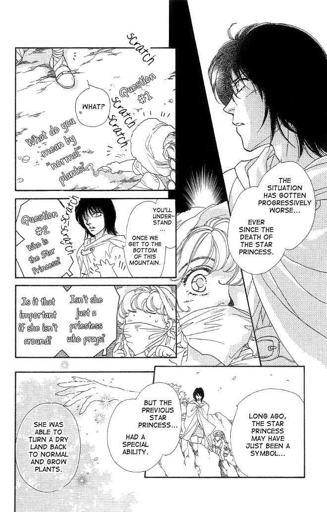 Dragon Knight Chapter 1 #21